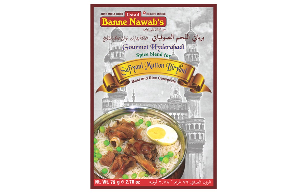 Ustad Banne Nawab's Sufiyani Chicken Biryani Masala (Meat and Rice Casserole)   Box  79 grams